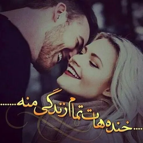 عکس نوشته...