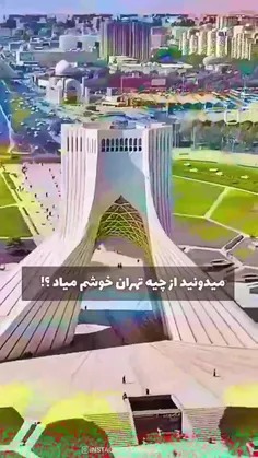 عشق بی تکرار من✨️💙