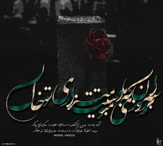 عکس نوشته