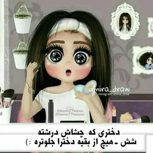 ژووووون