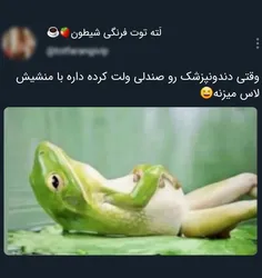 حققق 😂💔