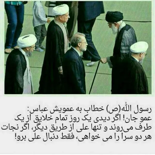 سید علی خامنه ای