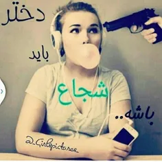 جالبترین عضو بدن انسان مغزه