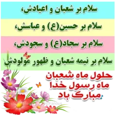 امیدواریم 