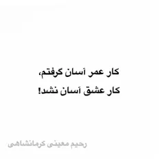 #شعر