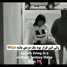 وای قلبممم😭😭😭😭❤️❤️❤️❤️❤️❤️❤️❤️❤️❤️❤️❤️❤️❤️❤️❤️❤️❤️