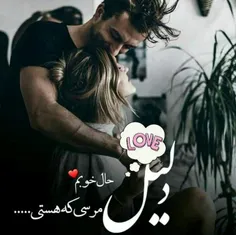 #عکس_نوشته