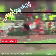 به مناسبت ۲ قدمی شدن تا فینال آسیا تقدیم به پرسپولیسیا