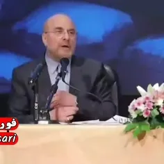 جواب رهبر معظم انقلاب به مصلحت سنجی آقای قالیباف