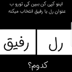 هوم؟