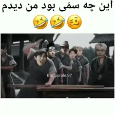 😅🤣چشمانم