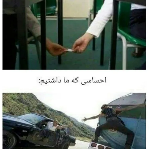 تقلب ها