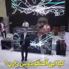 اسم خواننده محمد امیری