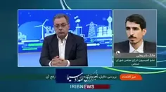 🎦 شریعی، عضو کمیسون انرژی مجلس: در تابستان، گاز مورد نیاز