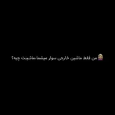 بچه ها دیر فعالیت کردم ببخشید