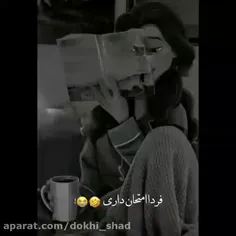 بله ریاضی هم هست 😥😐😐🥺