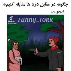 تضمینی جواب میده👌😂