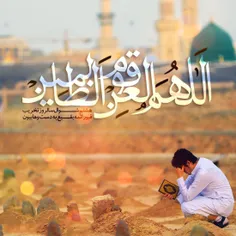 #امام_عشق