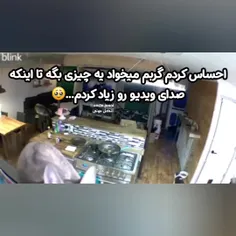 آخی🥺