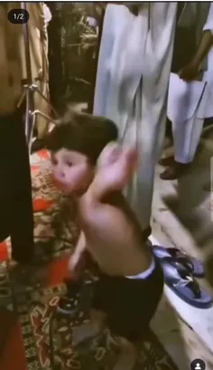 این حسین کیست 
