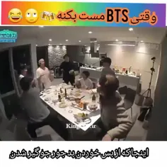 وایییییی😂😂😂