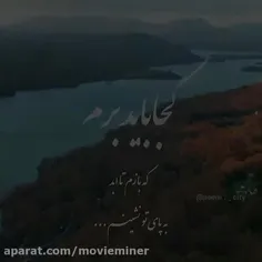 بچه که بودیم بزرگترین آرزومون داشتن کوچکترین چیز بود