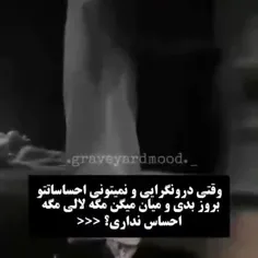 حققق🫠🥲😐