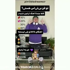 من ۱۰۰ 💜💜