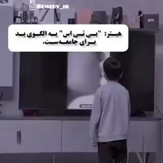 اوخی☆