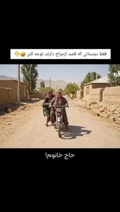 دوستان این نکته رو جدی بگیرید 🤌🏻😁 چون به لطف این قطعی های