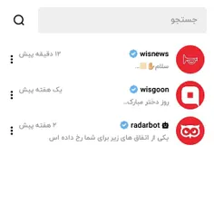 🙄🙄🙄یکی یه سلام اشتباهی هم نمیده