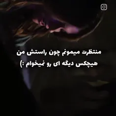 اصکی ممنوع 