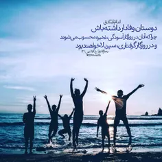 لبیک_یامهدی #ظهور_نزدیک_است #لبیک_یا_مهدی #لبیک_یاحسین #ع