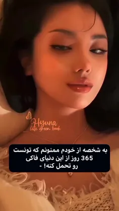 سال نو مبارک ✨❤️