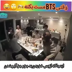 وای خدایا جرررر جیمینننن اخرششش😂😂😂😂