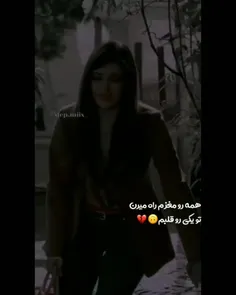 بدون تو نمیتونم بفهم💔🖤