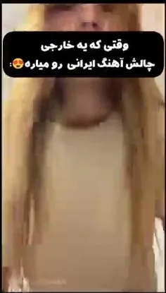 همچنان اینستاگرام