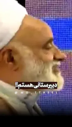 من موافق با ازدواج دبیرستانی هستم...