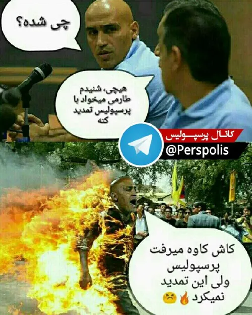 هههههههه