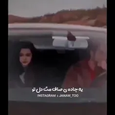 خواهران و برادران