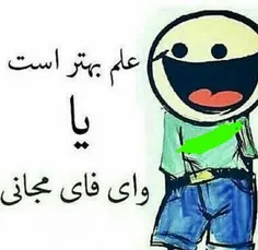 کامنت لطفا😊 😊 😊 😊