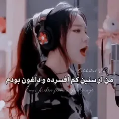 پیام من به بی تی اس 🥺🤏🏻💜