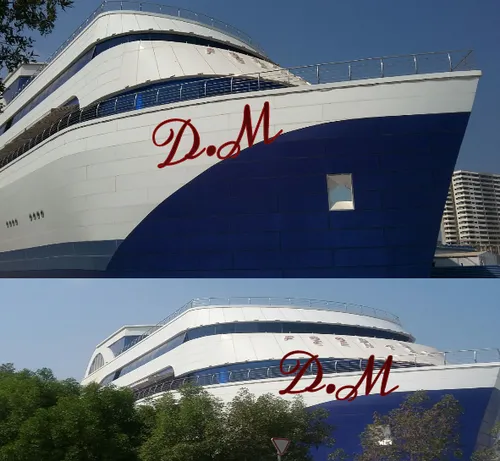 ساختمان با نمای کشتی