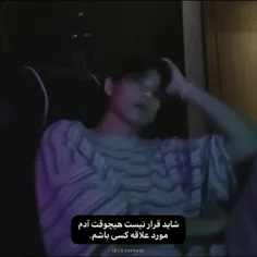 به جان جدم درخواستیه منو جر ندین 😅🤧