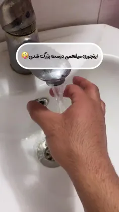 #کیر_خر #کسشعر #میم #سم #انیمه #گیم #سریال #فیلم #جوجوتسو