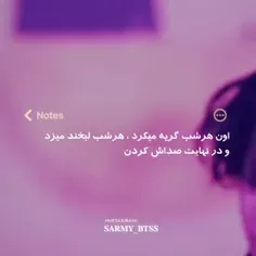 ببینم‌کیا قوین دیگه.هرگی قویه بگه تو کامنتا❤️🐾