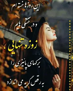 گوناگون hastm_hanooz 27250932