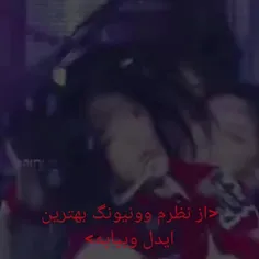 من فدات