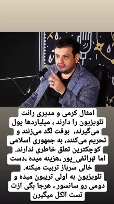 #حق 👌🏻👌🏻