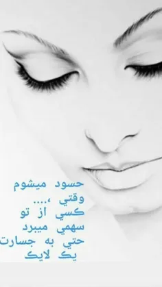 #عکس_نوشته